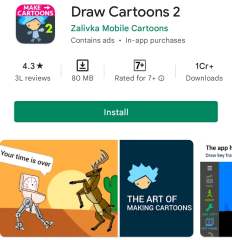 कार्टून बनाने वाला कौन सा ऐप है?